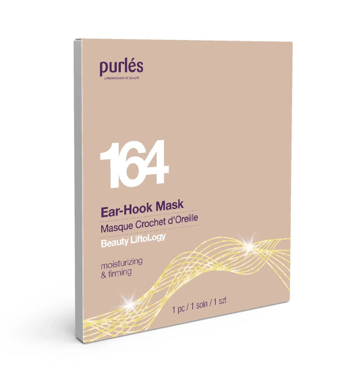 Purles 164 Ear-Hook Mask