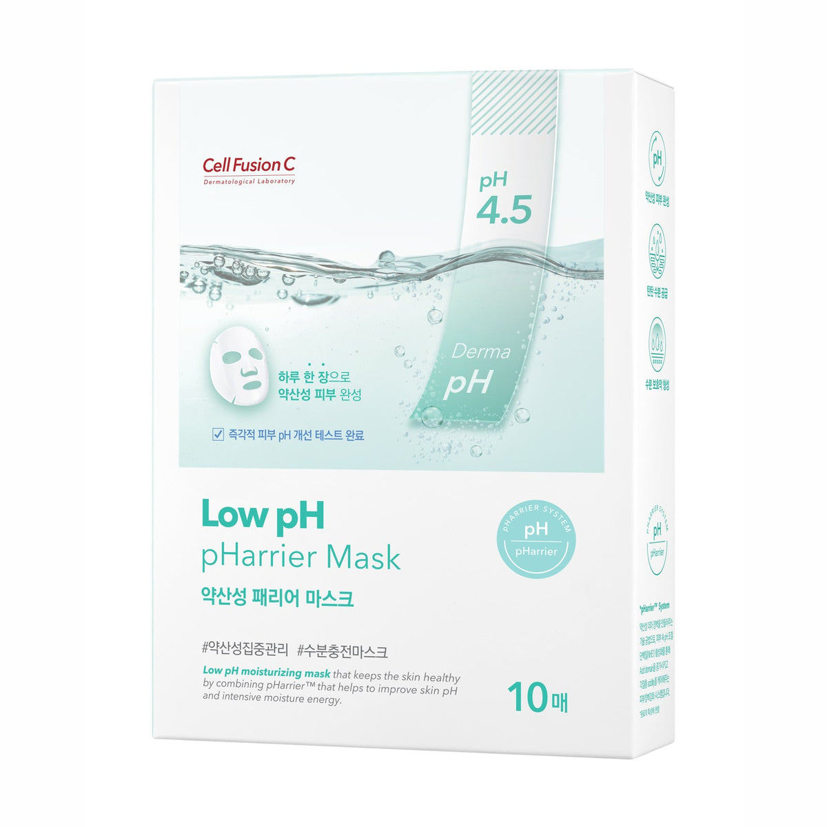 Cell Fusion C Low pH pHarrier Mask — masque en feuille en tissu de bambou pour peau déshydratée