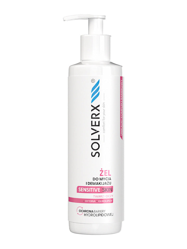 SENSITIVE SKIN τζελ καθαρισμού και ντεμακιγιάζ προσώπου και ματιών