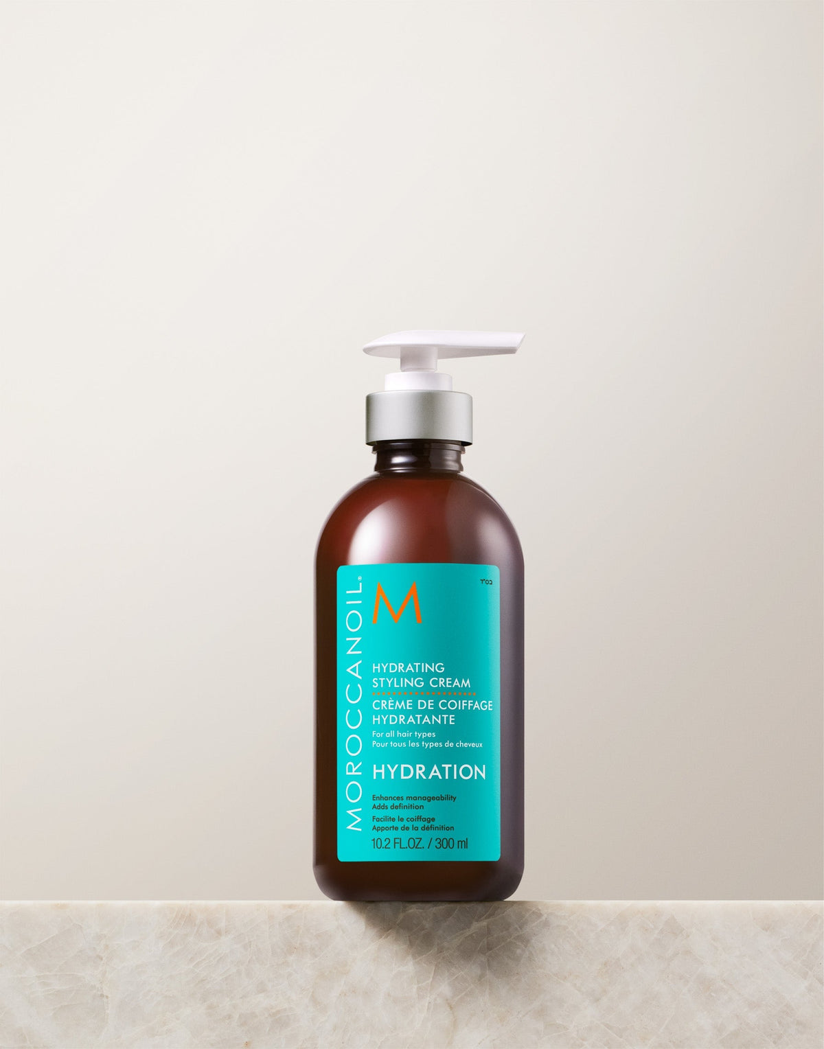 Hydrating Styling Cream — Moroccanoil