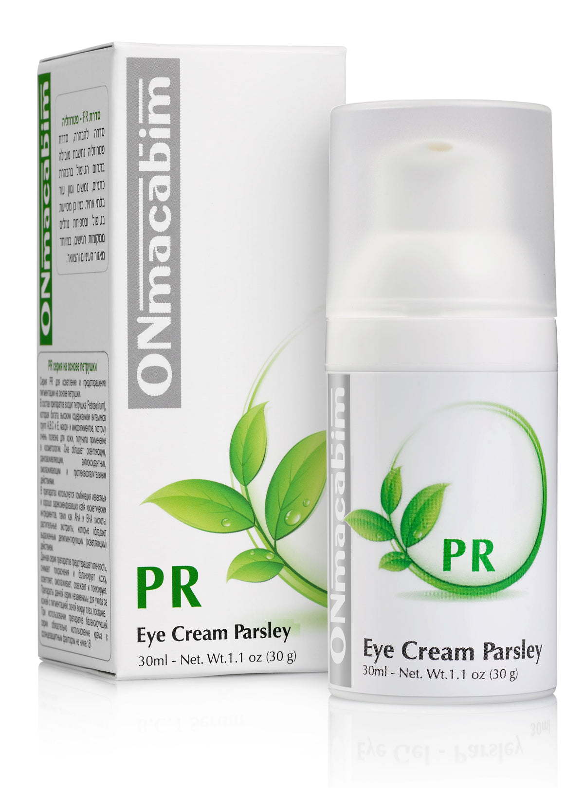 ONmacabim PR Revitaliserende oogcrème met peterselie