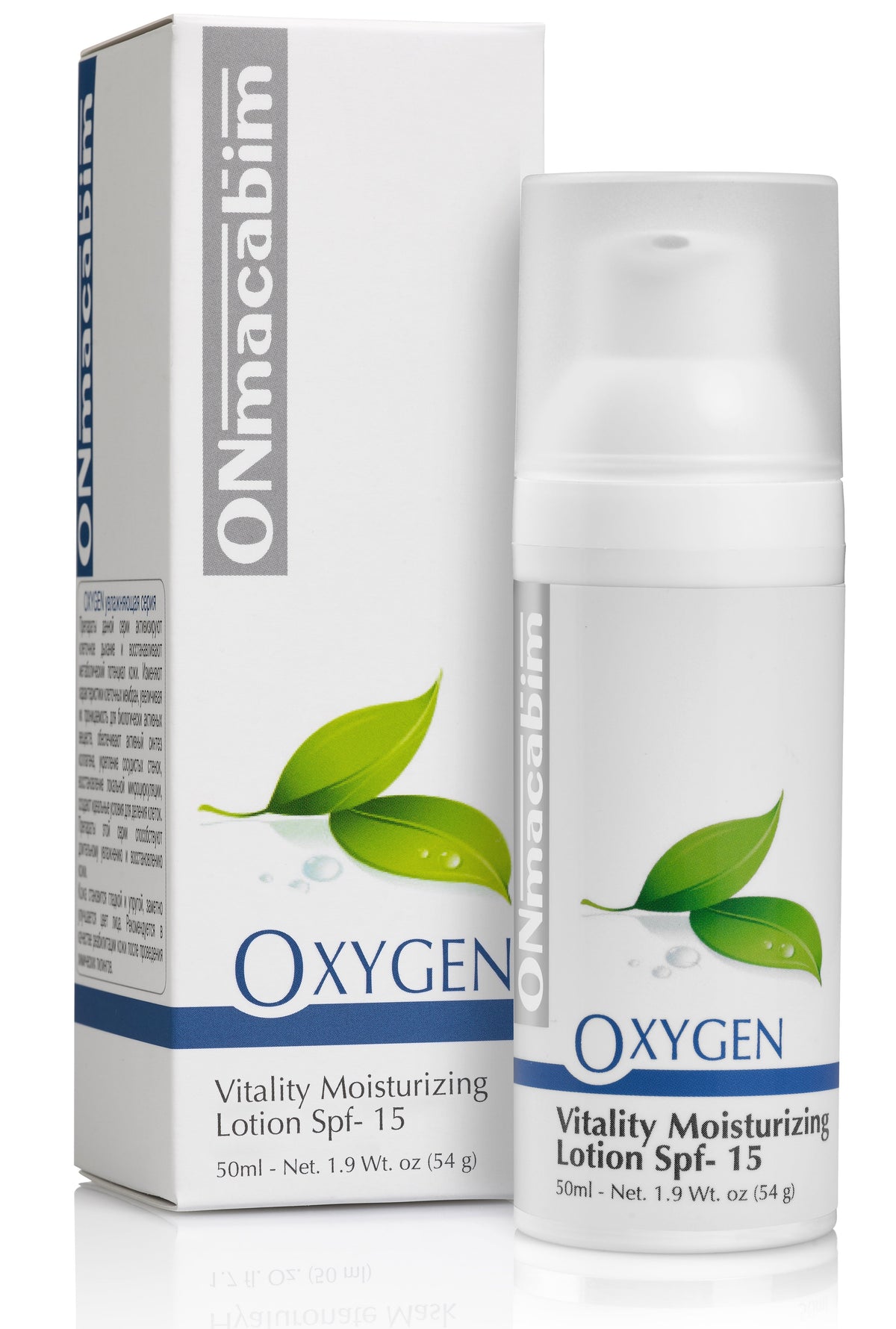ONmacabim Oxygen Emulsja nawilżająca SPF 20